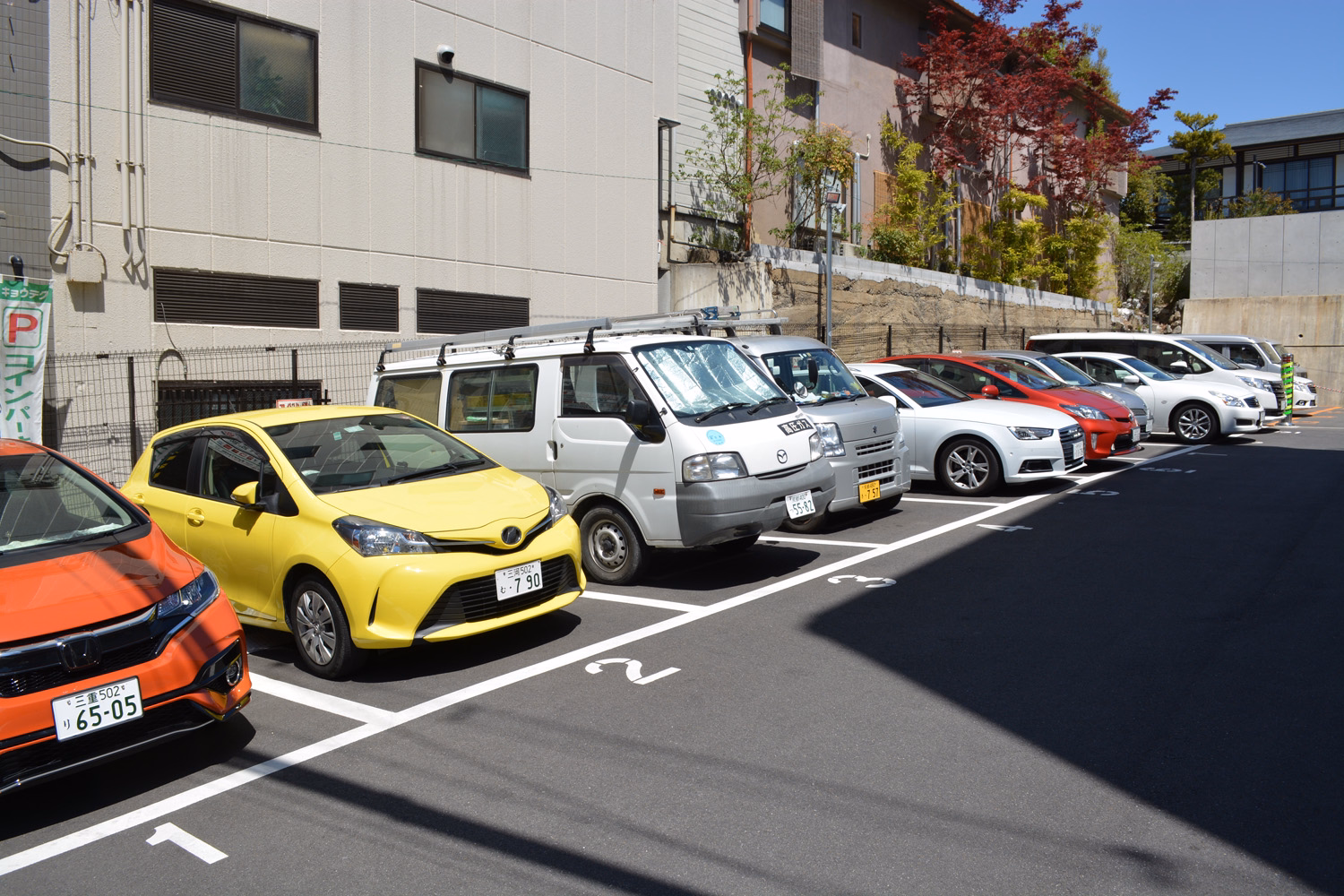 blog